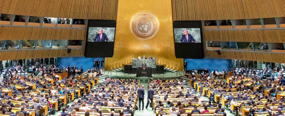 unga